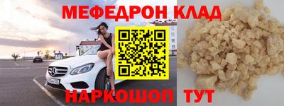 дурь Волжский