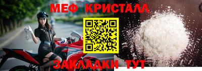 шишки Волжск