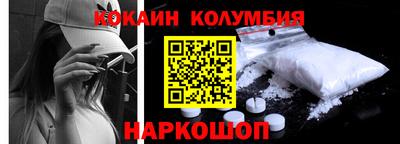 дурь Волжский