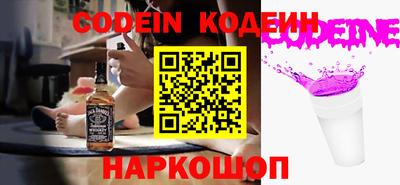шишки Волжск