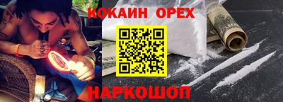 дурь Волжский
