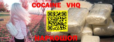 дурь Волжский