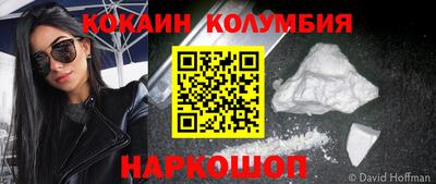 дурь Волжский