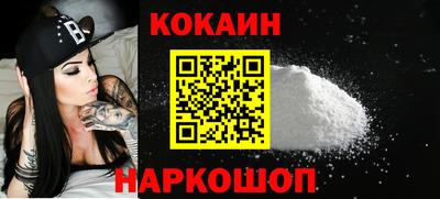 дурь Волжский