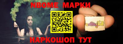 дурь Волжский