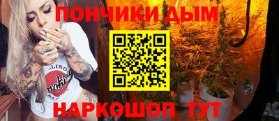 дурь Волжский