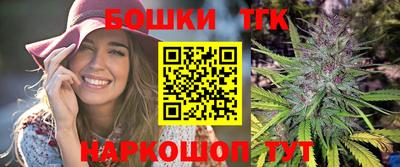 дурь Волжский