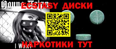 дурь Волжский