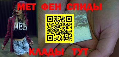 бошки Волгодонск