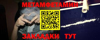 дурь Волжский