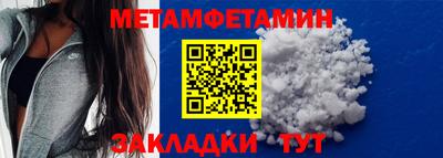 дурь Волжский