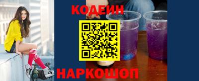 дурь Волжский