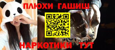 дурь Волжский
