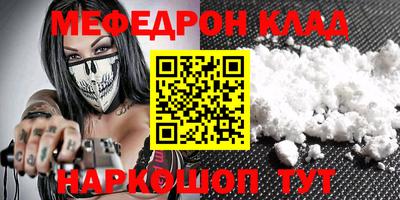 дурь Волжский